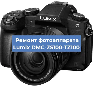 Замена матрицы на фотоаппарате Lumix DMC-ZS100-TZ100 в Новосибирске